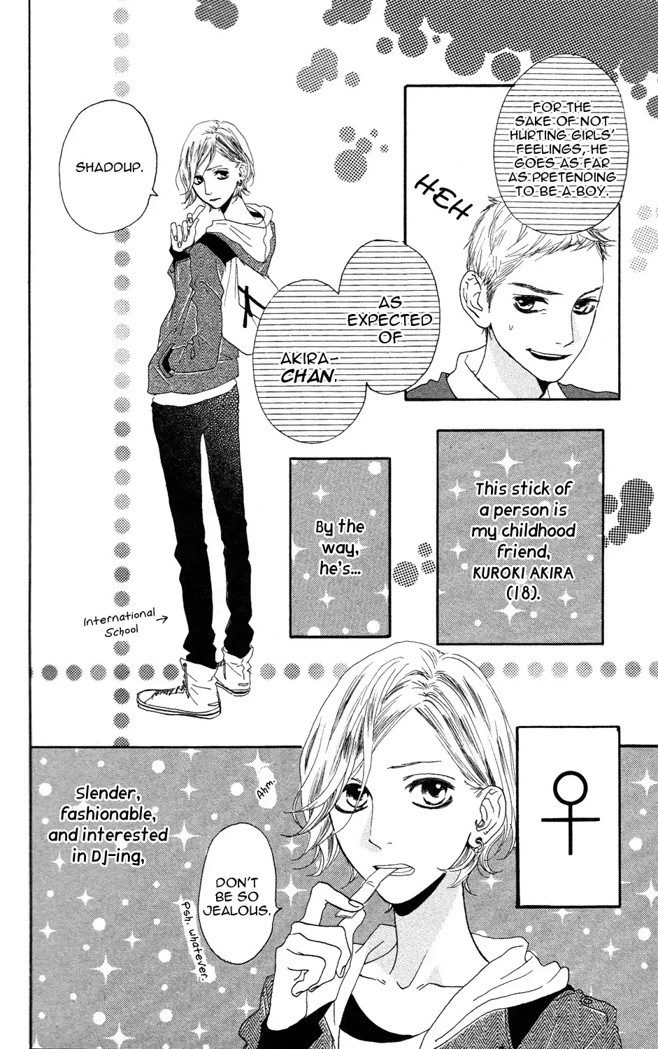 Sugars (YAMAMORI Mika) Chapter 6 5